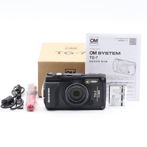 Ottime condizioni box om - in,